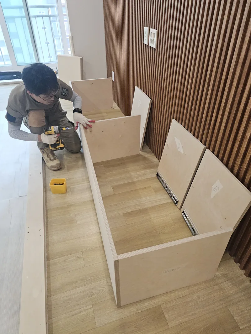 인테리어목공셀프시공 3단계 판재 부착·고정